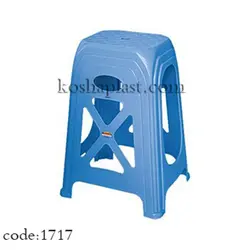 چهارپایه 70 سانت کد 1717