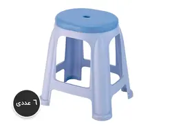 چهارپایه 50 سانت دورنگ 917