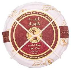 خاویار فشرده