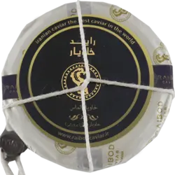 خاویار الماس