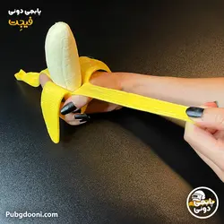 فیجت ضد استرس نرمالو موز درجه یک