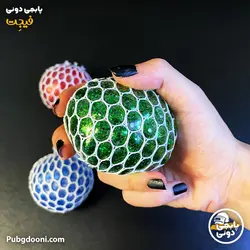 فیجت بال ضد استرس اکلیلی درجه یک