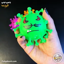 فیجت ضد استرس کرونا خامه ای درجه یک