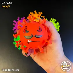 فیجت ضد استرس کرونا خامه ای درجه یک