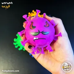 فیجت ضد استرس کرونا خامه ای درجه یک