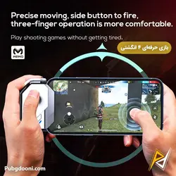 دسته بازی موبایل بلوتوثی لیزری ممو Memo MB02 NEW 2023 اورجینال