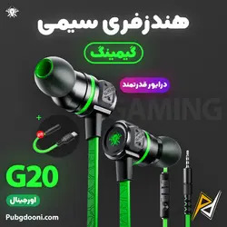 هندزفری گیمینگ سیمی پلکستون Plextone G20 اورجینال