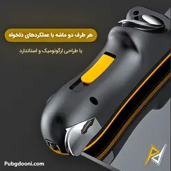 دسته بازی ۶ انگشتی لیزری آیپد و تبلت مدل JS-62 اورجینال