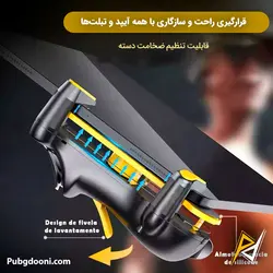 دسته بازی ۶ انگشتی لیزری آیپد و تبلت مدل JS-62 اورجینال