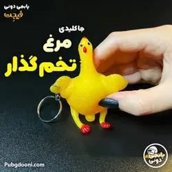 فیجت ضد استرس مرغ تخم گذار درجه یک