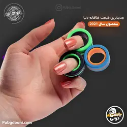 فیجت مگنتی افزایش تمرکز و کاهش استرس Fingears اورجینال