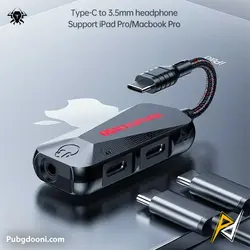 مبدل تایپ C گیمینگ پلکستون Plextone GS1 اورجینال