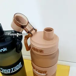 قمقمه ورزشی یک لیتری RELAX خارجی