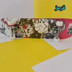 اسکیت برد بزرگ اسپرت رانر