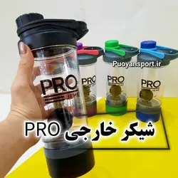 شیکر بدنسازی خارجی TOP