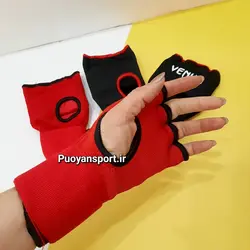 باند بوکس آماده