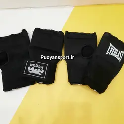 باند بوکس آماده