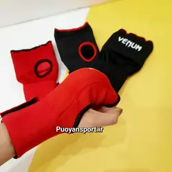 باند بوکس آماده