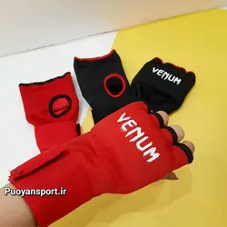 باند بوکس آماده