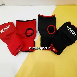 باند بوکس آماده