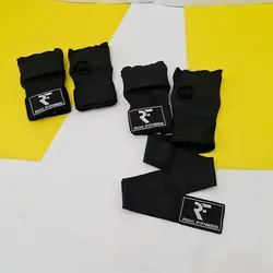 باند بوکس آماده