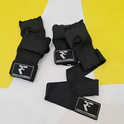 باند بوکس آماده