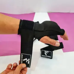 باند بوکس آماده