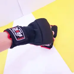 باند بوکس آماده