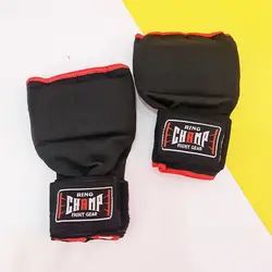 باند بوکس آماده