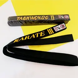 کمربند رزمی دان