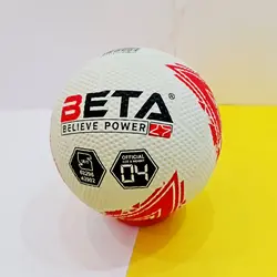 توپ فوتبال و والیبال لاستیکی بتا