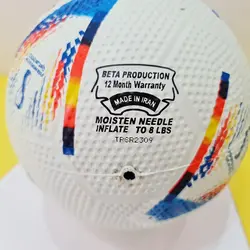 توپ فوتبال و والیبال لاستیکی بتا