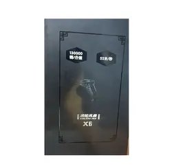 مینی جت فن و دمنده توربو Super Power مدل x6