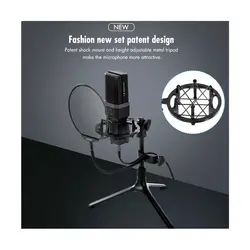 میکروفون استودیویی یانمای مدل MICPRO X1