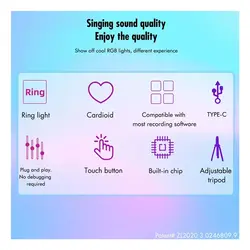 میکروفون استودیویی یانمای مدل MICPRO X1