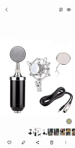 میکروفون تکی BM3000 همراه لرزه گیر و پاپ فیلتر