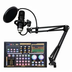 میکروفن کندانسر مدل WH1000 به همراه کارت صدا Dj18