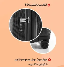 چمدان اکولاک ژاپن - مدل اسکوار Pro صورتی