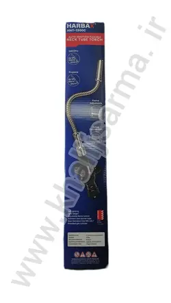 تورچ جوشکاری هارباکس مدل HNT-1300C