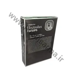 پاکت جاروبرقی مدل UltraOne بسته 4 عددی مناسب برای جارو برقی فیلیپس و الکترو لوکس