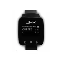 ست ده عددی پیجر سه کلید جار