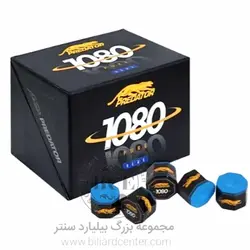گچ 1080 پردیتور اورجینال