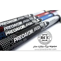 چوب بیلیارد پردیور حرفه ای