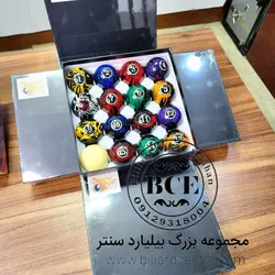 توپ بیلیارد ابروبادی تایوانی