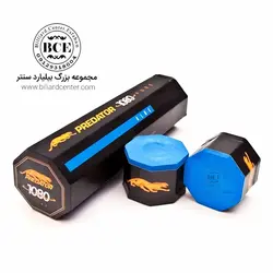 گچ 1080 پردیتور اورجینال (5 تایی)