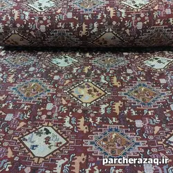 پارچه روفرشی جاجیم طرح سنتی اعلا عرض 3 متر