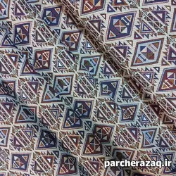 پارچه روفرشی جاجیم طرح لوزی عرض2 متر