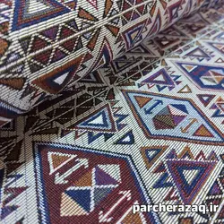 پارچه روفرشی جاجیم طرح لوزی عرض2 متر