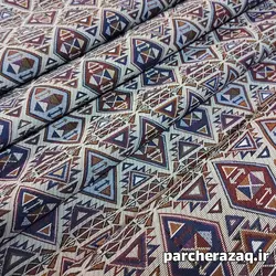 پارچه روفرشی جاجیم طرح لوزی عرض2 متر