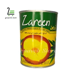 کمپوت آناناس مارک زرین 565گرمی